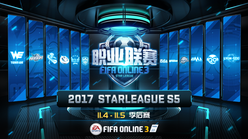 迎风口踏浪尖里昂(中国)EDG电子竞技俱乐部火之丸相扑什么时候v相扑图片