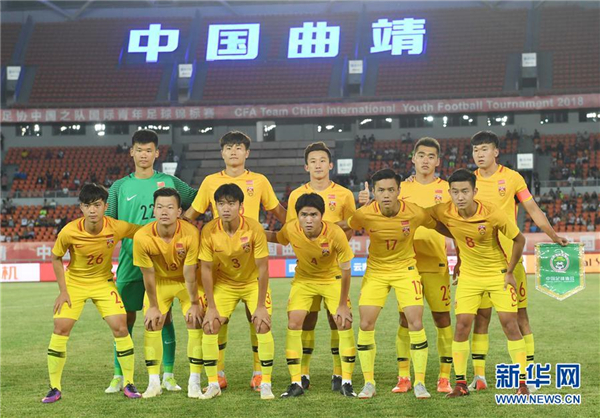 U21國(guó)青四國(guó)賽：因雷電比賽中止 中國(guó)隊(duì)暫平塔吉克斯坦隊(duì)