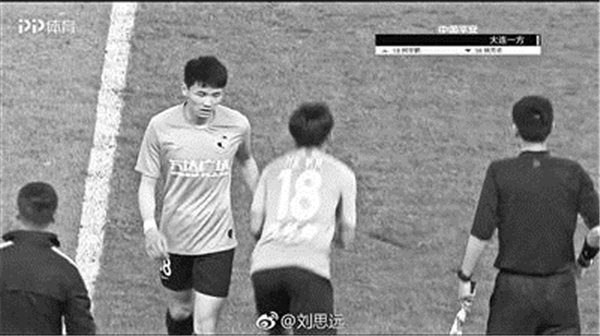 足協(xié)用心良苦 U23政策為何不討好？