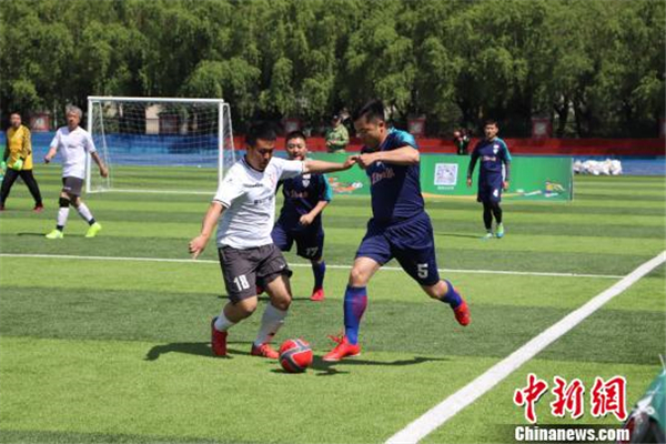 首屆全國體育新聞工作者足球聯(lián)賽在哈爾濱開幕
