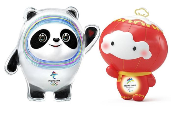 2022年北京冬奥会吉祥物"冰墩墩"和冬残奥会"雪容融" 北京冬奥组委 供