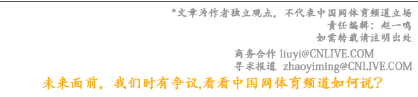 波蘭國家足球隊與主教練布熱切克續(xù)約