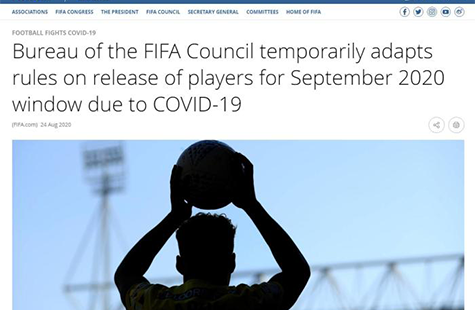 国际足联：俱乐部可不让球员参加近期欧国联赛事