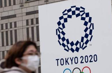 日本奥运大臣：应该“不惜一切代价”举办奥运会