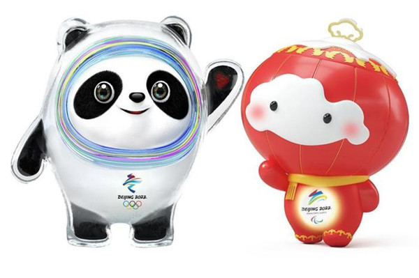 北京冬奥会吉祥物冰墩墩与雪容融亮相，测试赛将采用多种方式进行调整