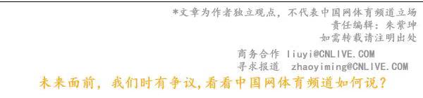2022年亞足聯(lián)U23亞洲杯將在烏茲別克斯坦舉行