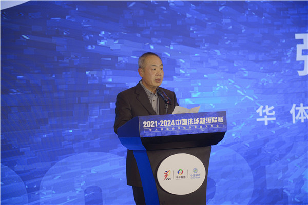 《》销量超842万华体会- 华体会体育官网- 体育APP下载