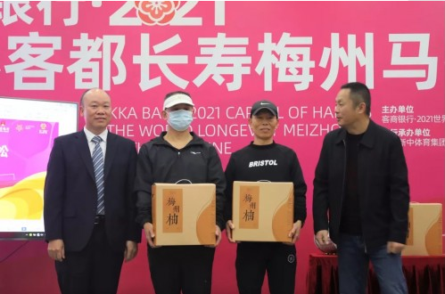 市体育局副局长李新海,中共梅州市委宣传部市文明办专职副主任吴朝晖