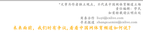 丹麦赛第5日国羽5胜1负 4项进决赛混双包揽冠亚、今晚中超武汉三镇比赛直播视频、体育新闻20220526、