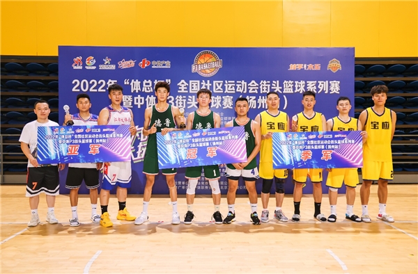 东亚足联官网_布拉特连任足联主席_2022国际足联