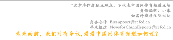 切爾西解雇主帥圖赫爾