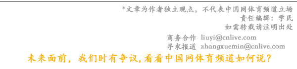 杭州亞運會王者榮耀項目國家集訓隊名單公布