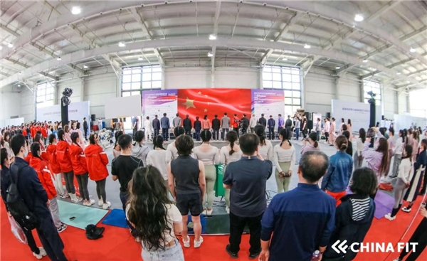 泛亚电竞首都高校第六届瑜伽体式套路展示比赛大会成功举行(图1)