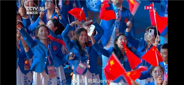 开云电竞杭州第19届亚运会进行时盘点田径赛场颜值天花板(图1)