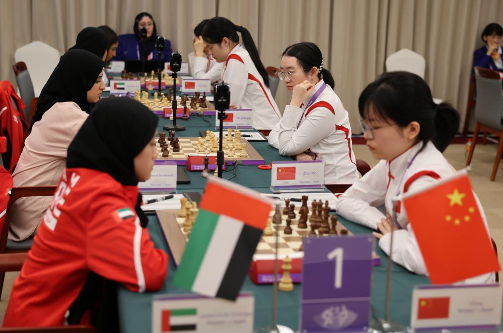 中国队夺得亚运会国际象棋女子团体冠军