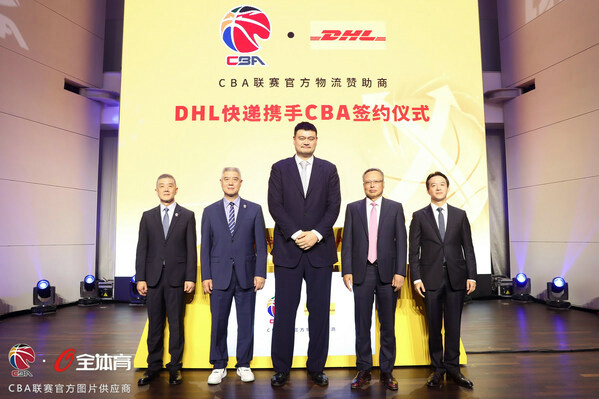 凯发k8国际官方网站DHL快递成为CBA联赛官方物流赞助商签约仪式在京举行|麻豆