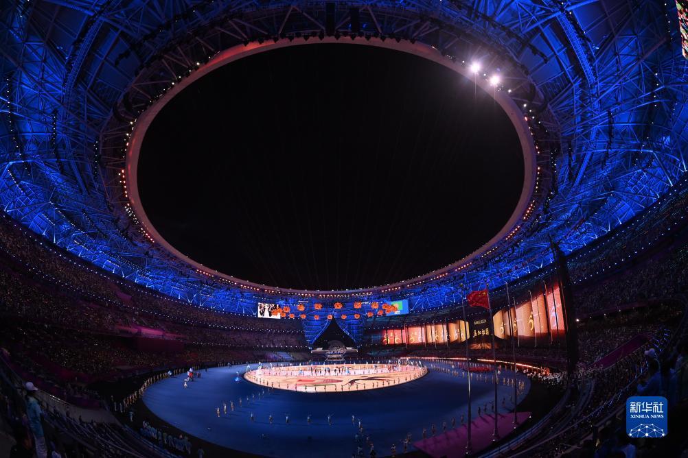 杭州亞殘運會開幕式舉行