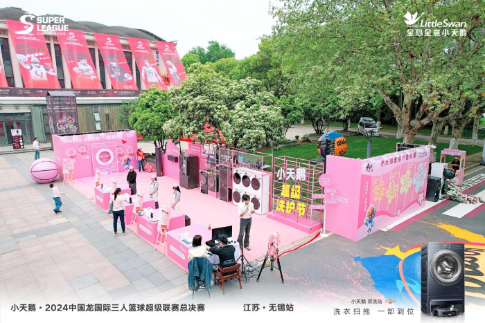 图片4.png