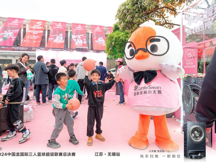图片5.png