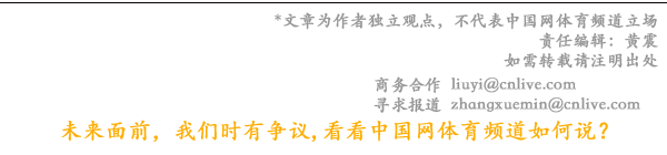 半岛·综合体育官网入口推动健身球操体育运动助力全民健康2024年内江市老年人健身(图2)