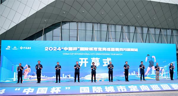 微信图片_20240602153207.jpg
