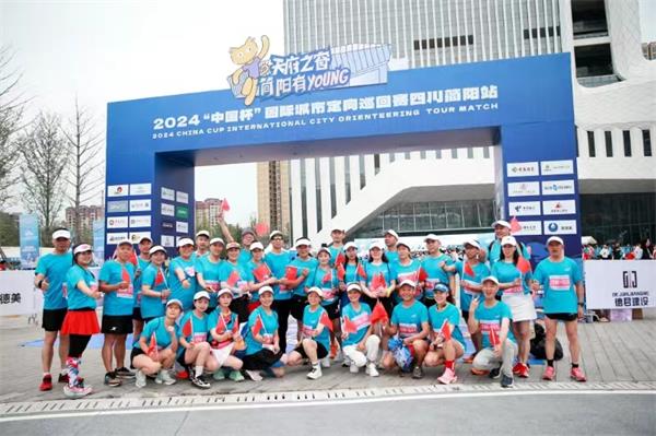 微信图片_20240602153145.jpg