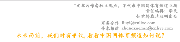 米乐m6网站更Pro更出色：Shokz韶音获运动科技行业力推(图4)