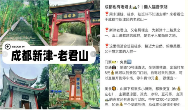 赛艇23