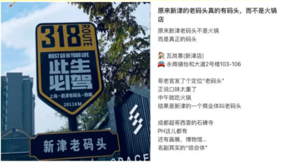 赛艇25