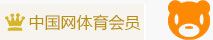 中国民族人口排行_中国新疆各民族人口数据分析:少数民族人口占全区总人口近六成(图)