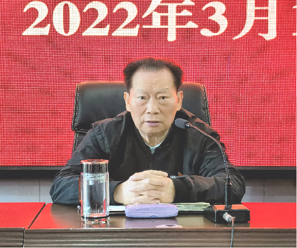 渠县人民政府原县长,老体协名誉主席熊克志强调:2022年是党的二十大