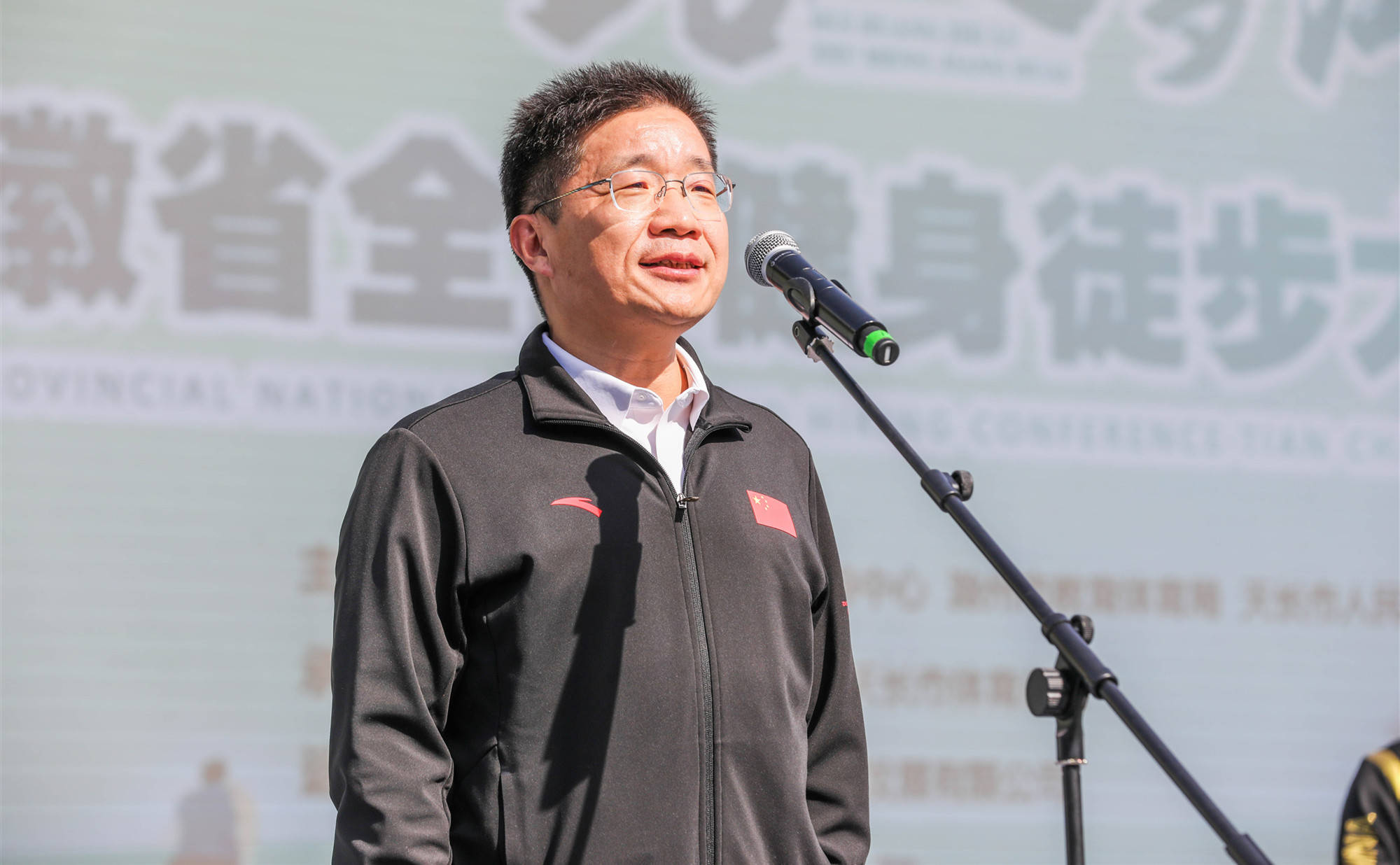 聊城市副市长王峰图片