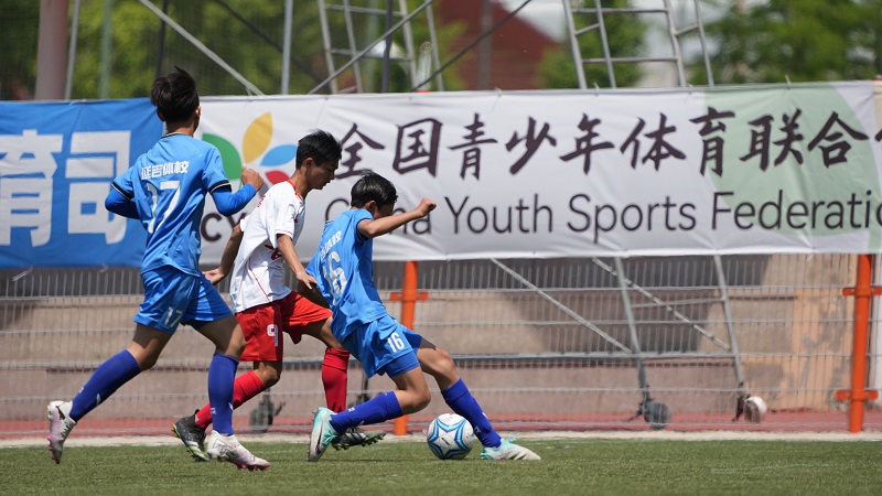 2024年第五届全国体校杯 足球比赛(男子组)在山东潍坊顺利闭幕